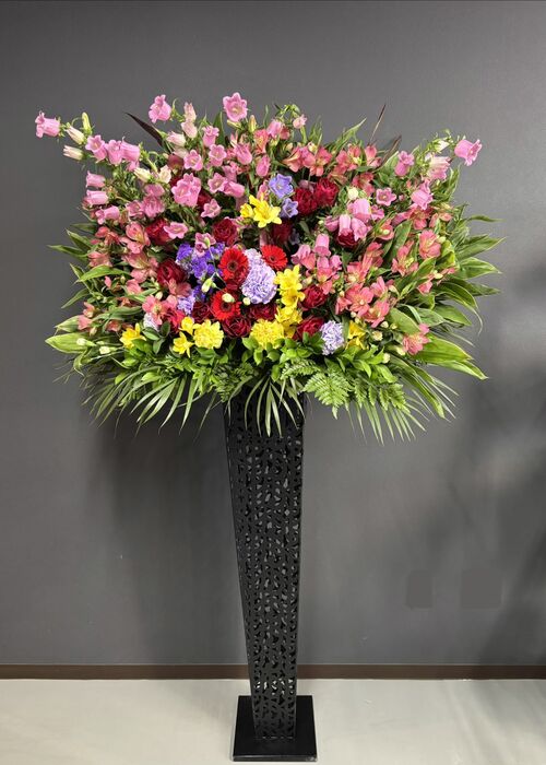 お祝いスタンド | 高崎で花屋を営むフラワーショップは多種多様なご